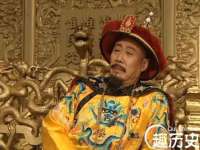 安庆中科汽车租赁有限公司